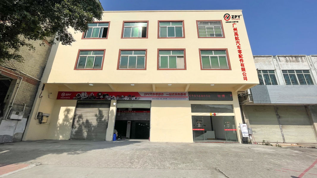 Китай Guangzhou Yuhang Trade Co., Ltd. Направление компании 