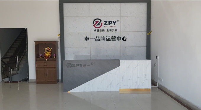 Guangzhou Yuhang Trade Co., Ltd. производственная линия производителя