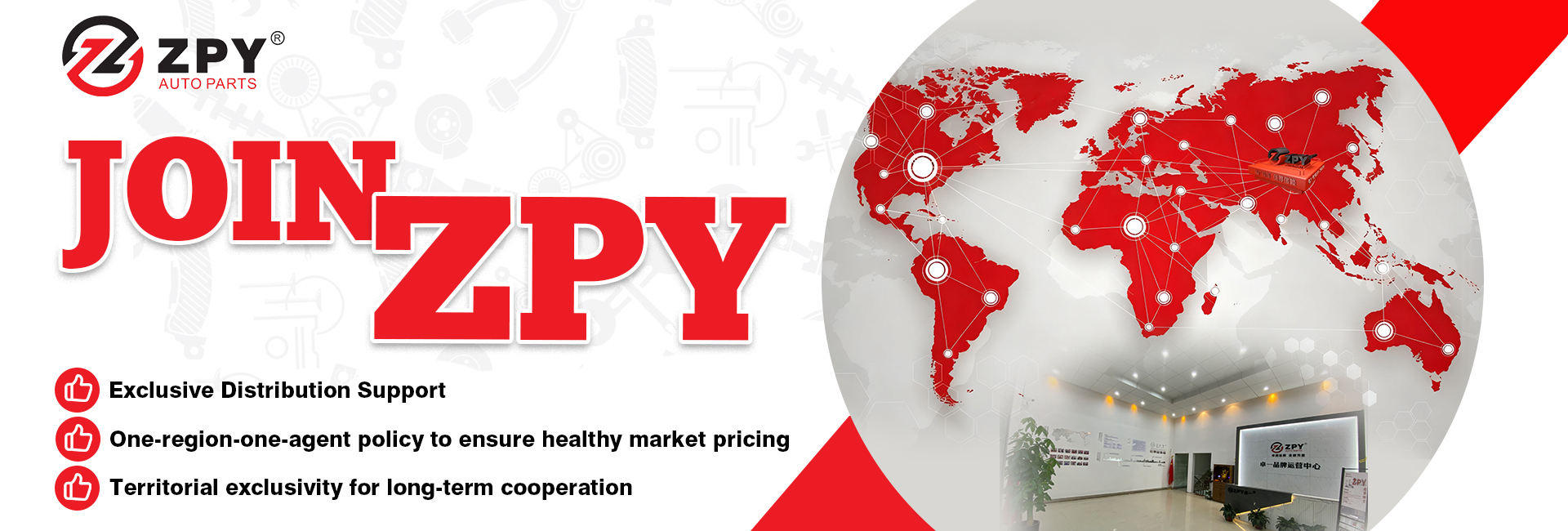 качество Автоматические охладительные части завод